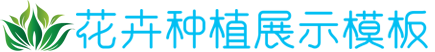 云顶4008集团,云顶yd2223线路检测